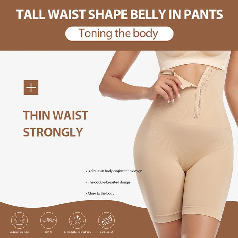 Cintura alta plana barriga cinto estiramento shapewear cintura bainha emagrecimento calcinha abdômen controle feminino corpo shaper modelagem cintas